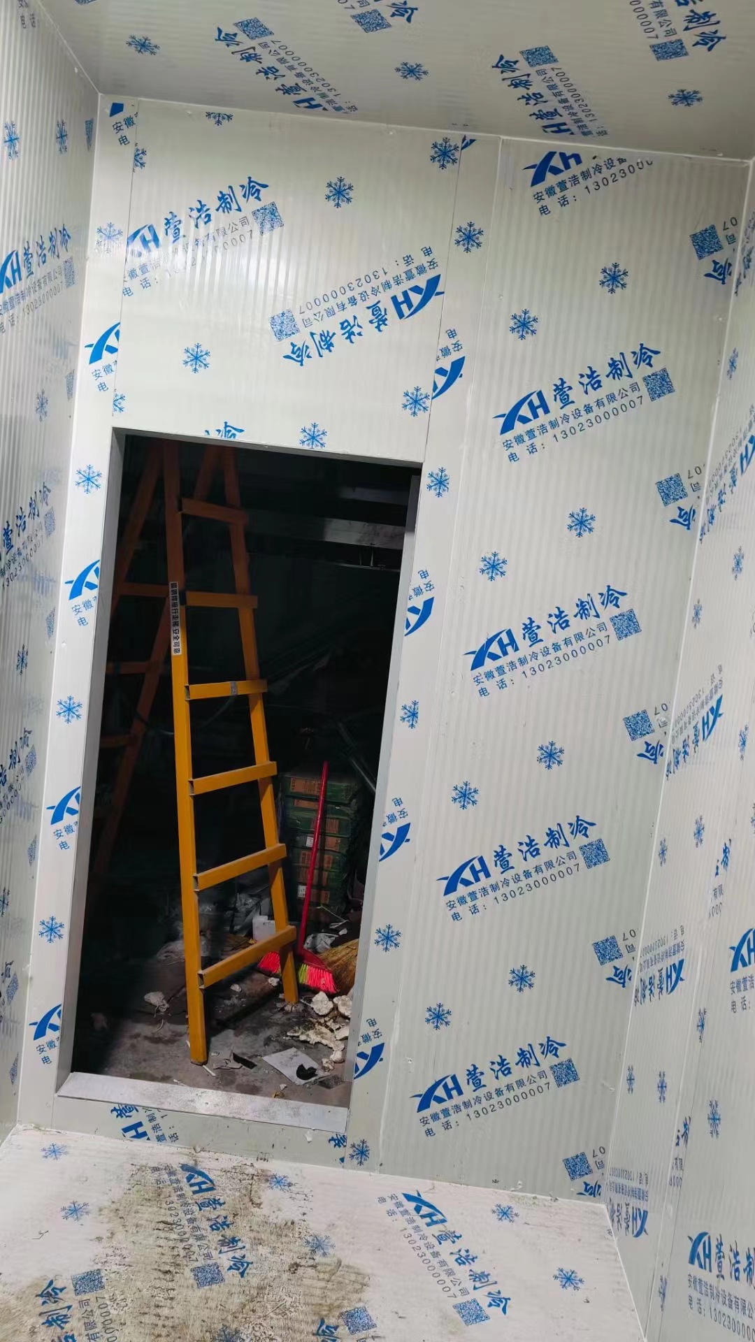 蚌埠冷库 (3).jpg 蚌埠冷库 (3).jpg