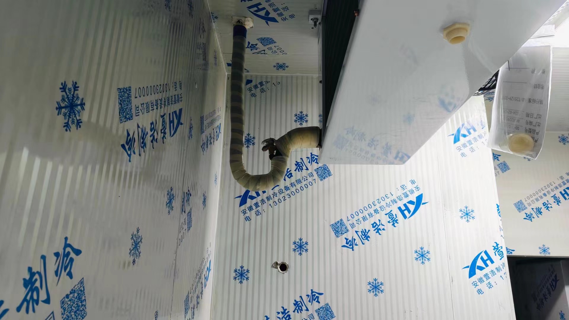 蚌埠冷库 (4).jpg 蚌埠冷库 (4).jpg