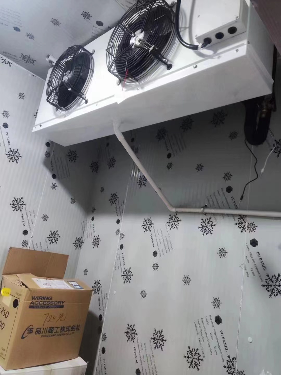 茶叶保鲜库 (1).jpg