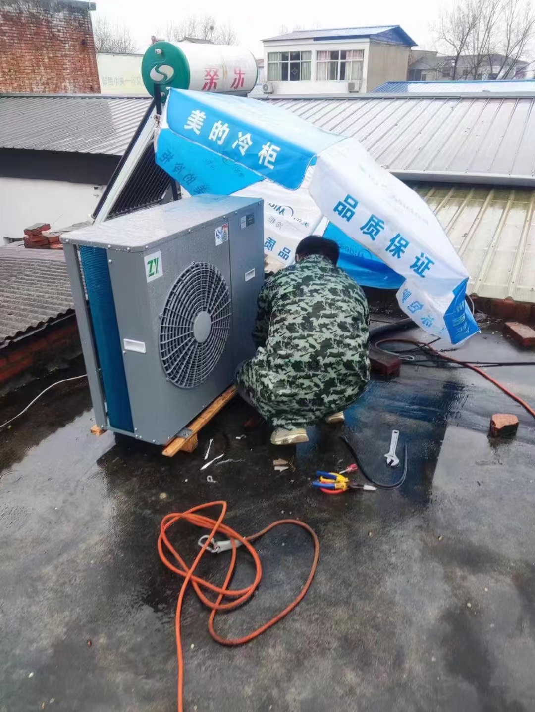 茶叶保鲜库 (4).jpg