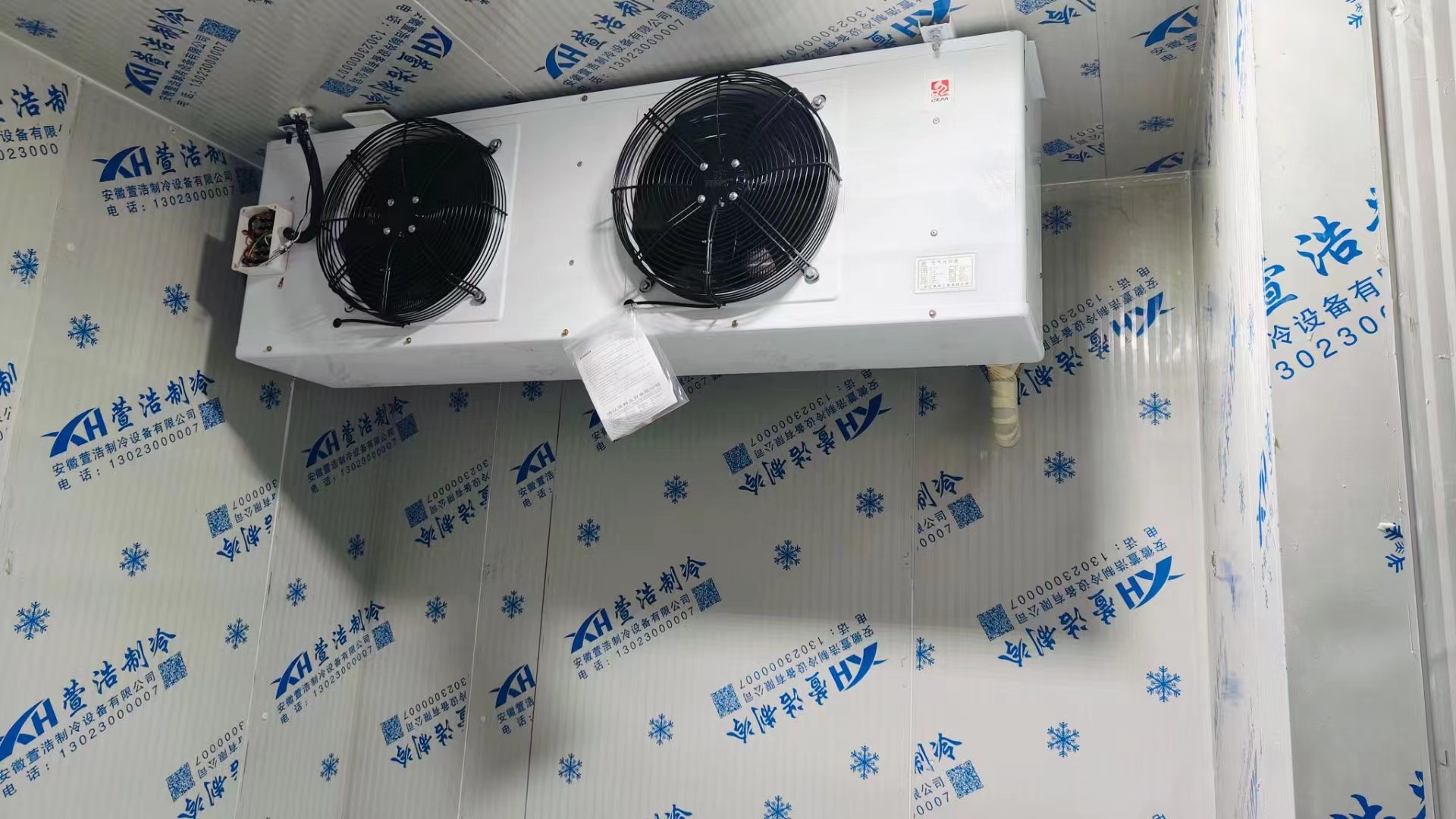 蚌埠冷库 (5).jpg 蚌埠冷库 (5).jpg